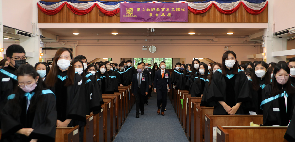 PGDE Graduation Ceremony 2022