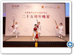 Students from Fung Kai Kindergarten delivering the 