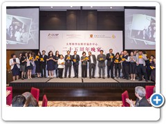 CUSP colleagues singing for the guests and looking forward to continuing to 'walk with perseverance' with everyone.