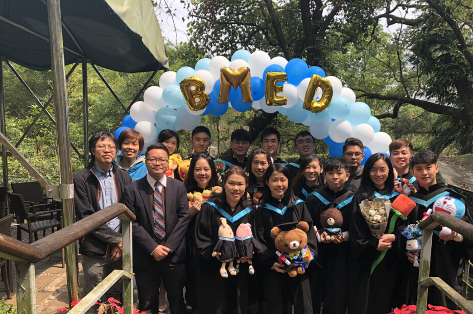 Graduation Party (2018-19 Graduates)