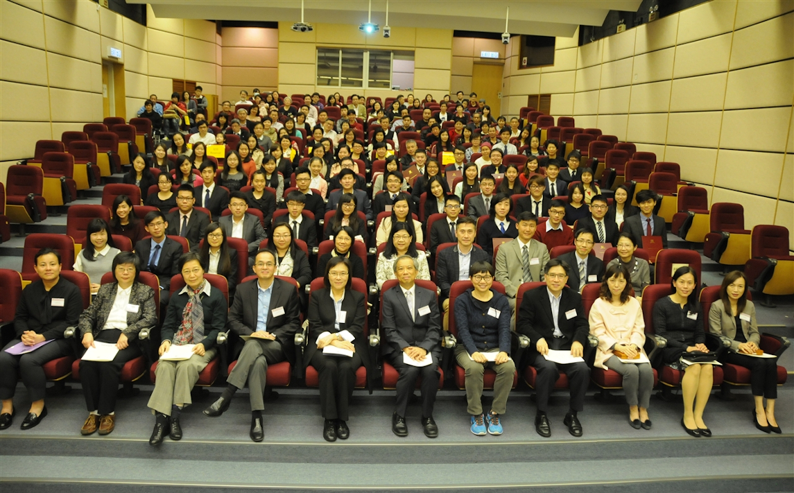 Award Presentation Ceremony: Faculty Dean’s Honours List cum Faculty Exemplary Teaching Awards 2014-15