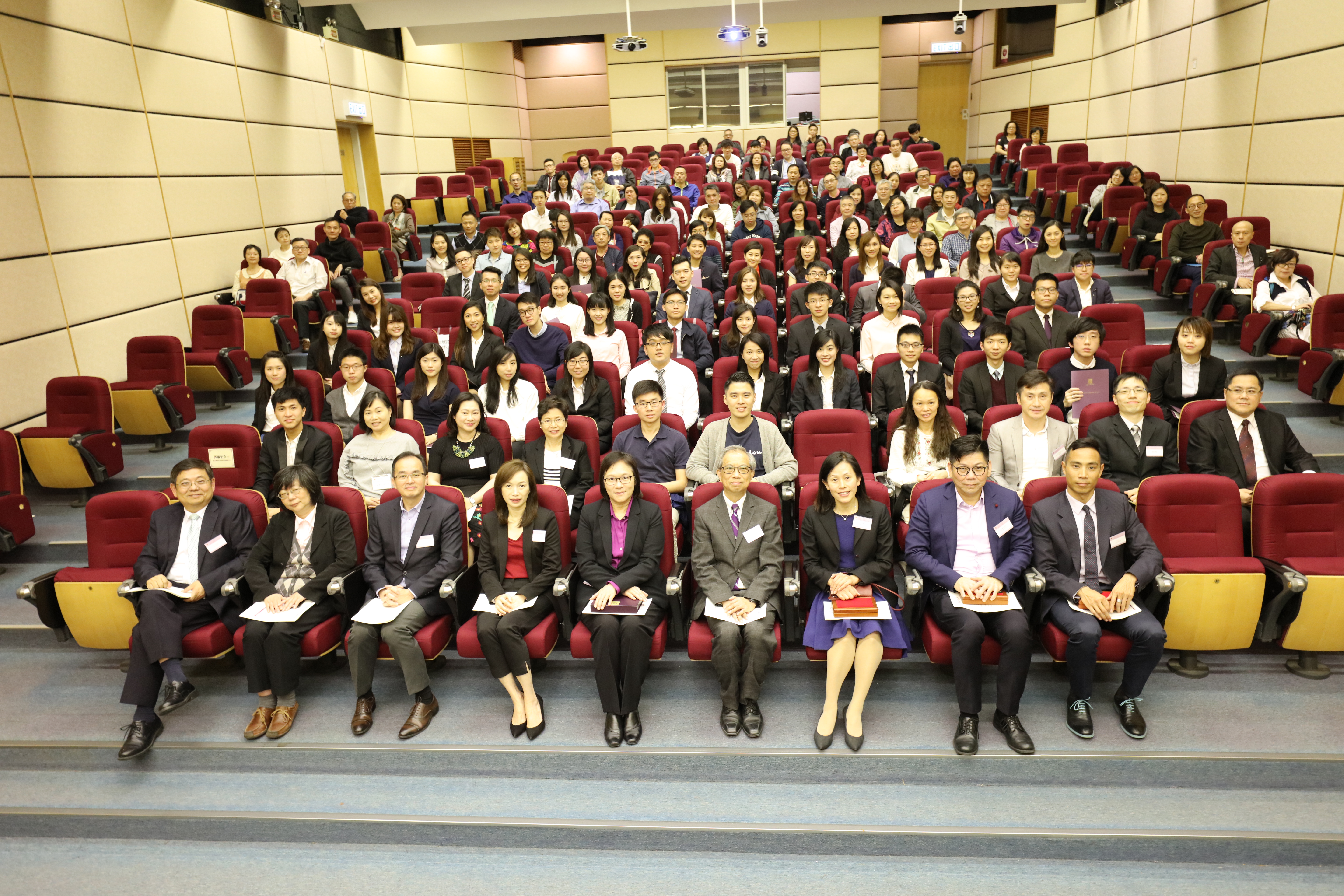 Award Presentation Ceremony: Faculty’s Dean’s  Honours List cum Faculty Exemplary Teaching Awards 2016-17