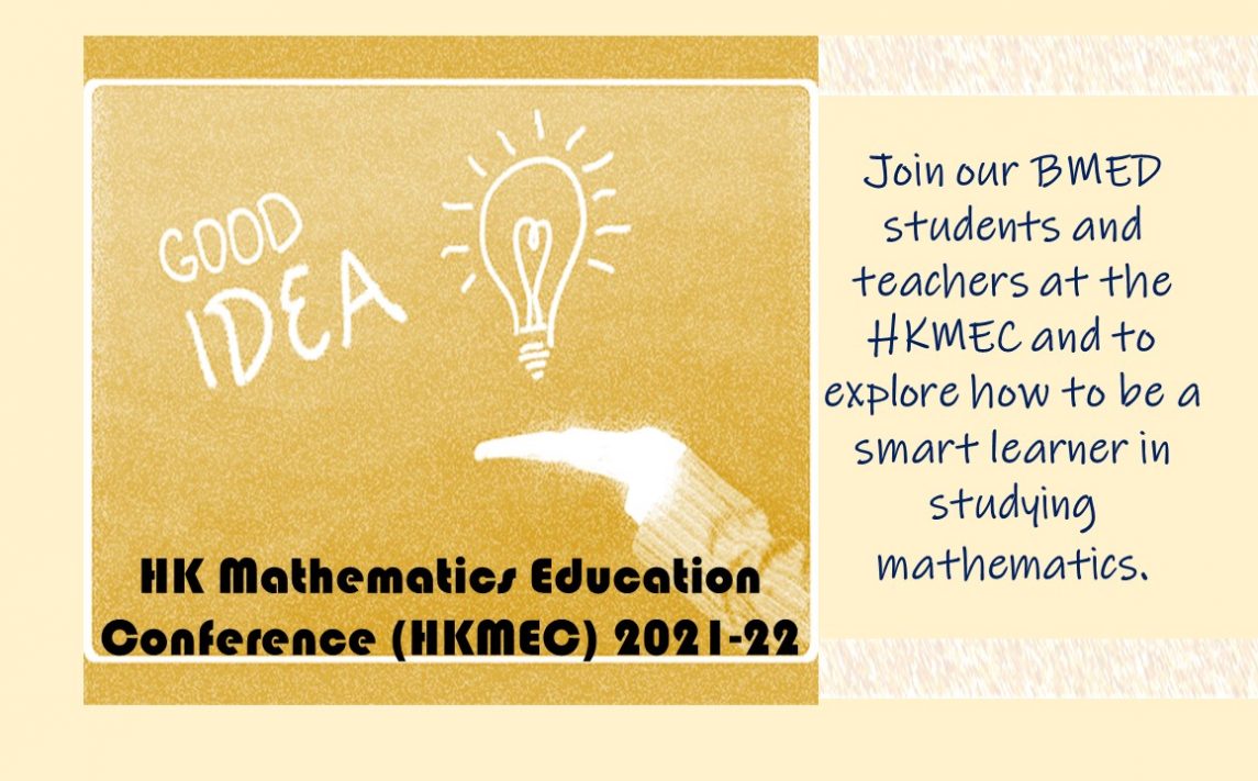 HK Mathematics Education  Conference (HKMEC) 2021-22