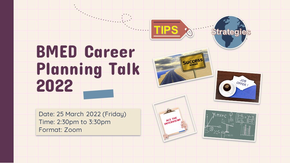 BMED Career Planning Talk 2022