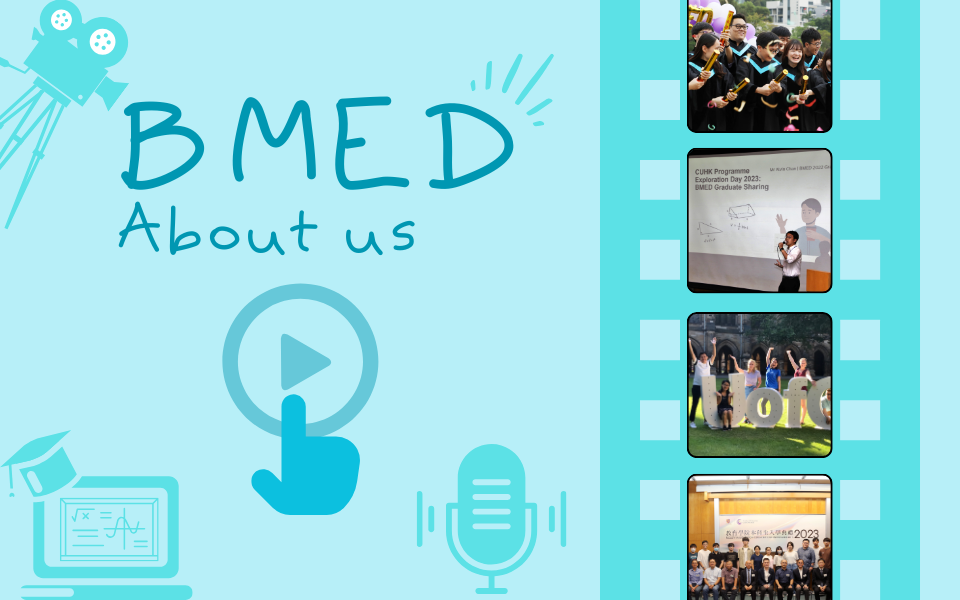 BMED – About Us