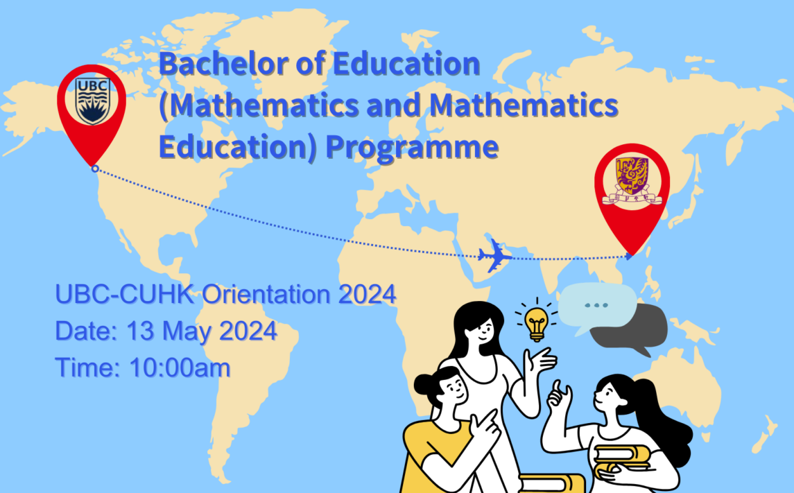 UBC-CUHK Orientation 2024