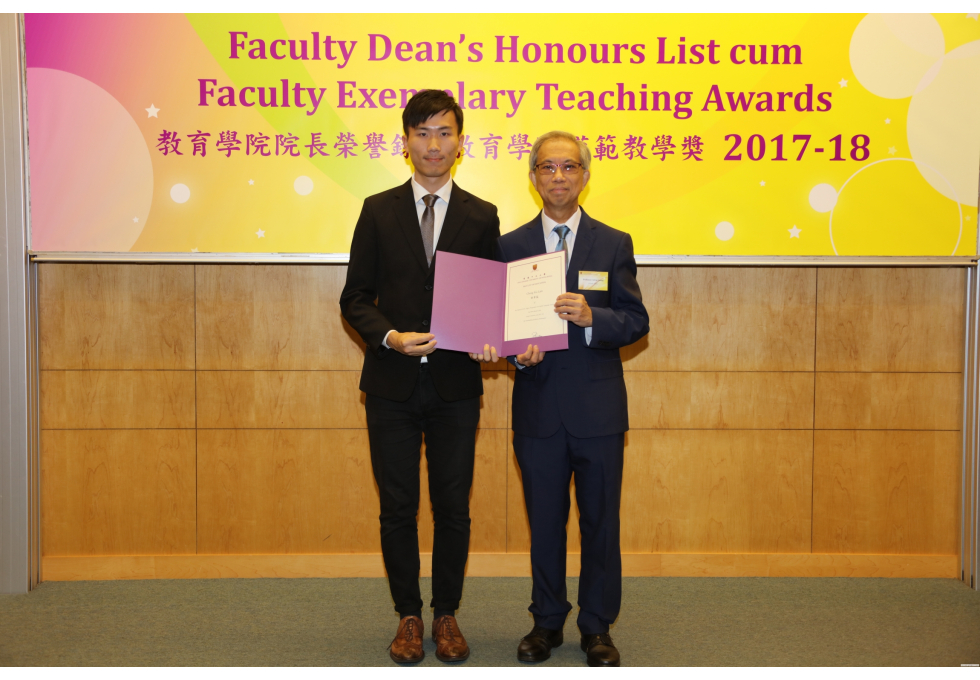 9.masters_degree_0d8a8577