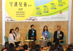 seminar2018