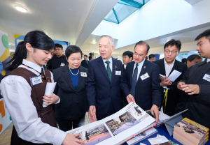 JC GoAI  Launch Ceremony「賽馬會人工智能教育」計劃  (1)
