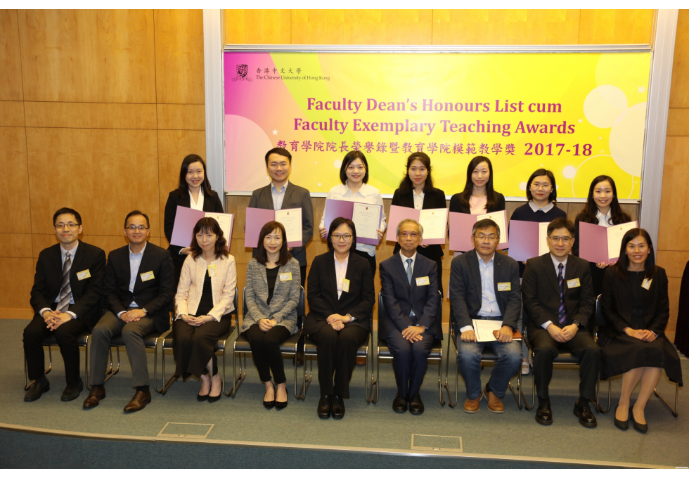 9.masters_degree_0d8a8617