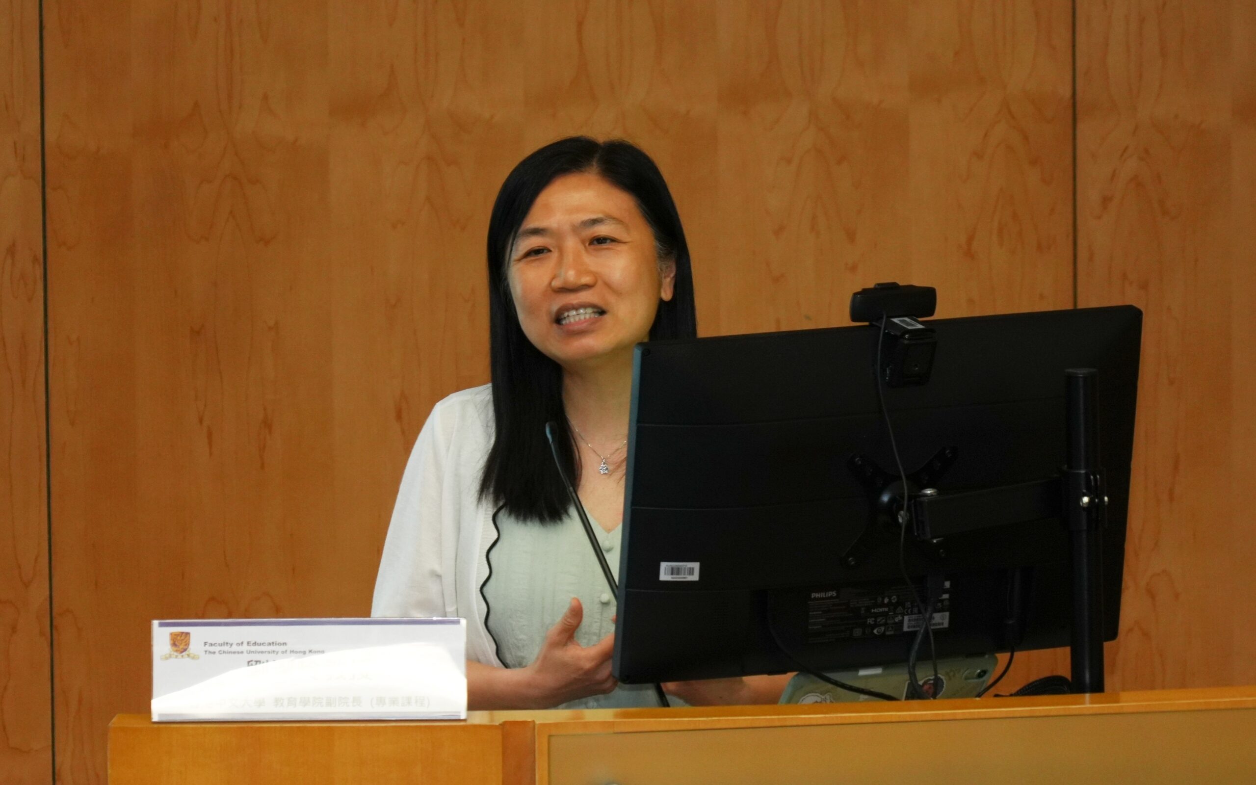 Prof. LAU Kit-ling, Dinky