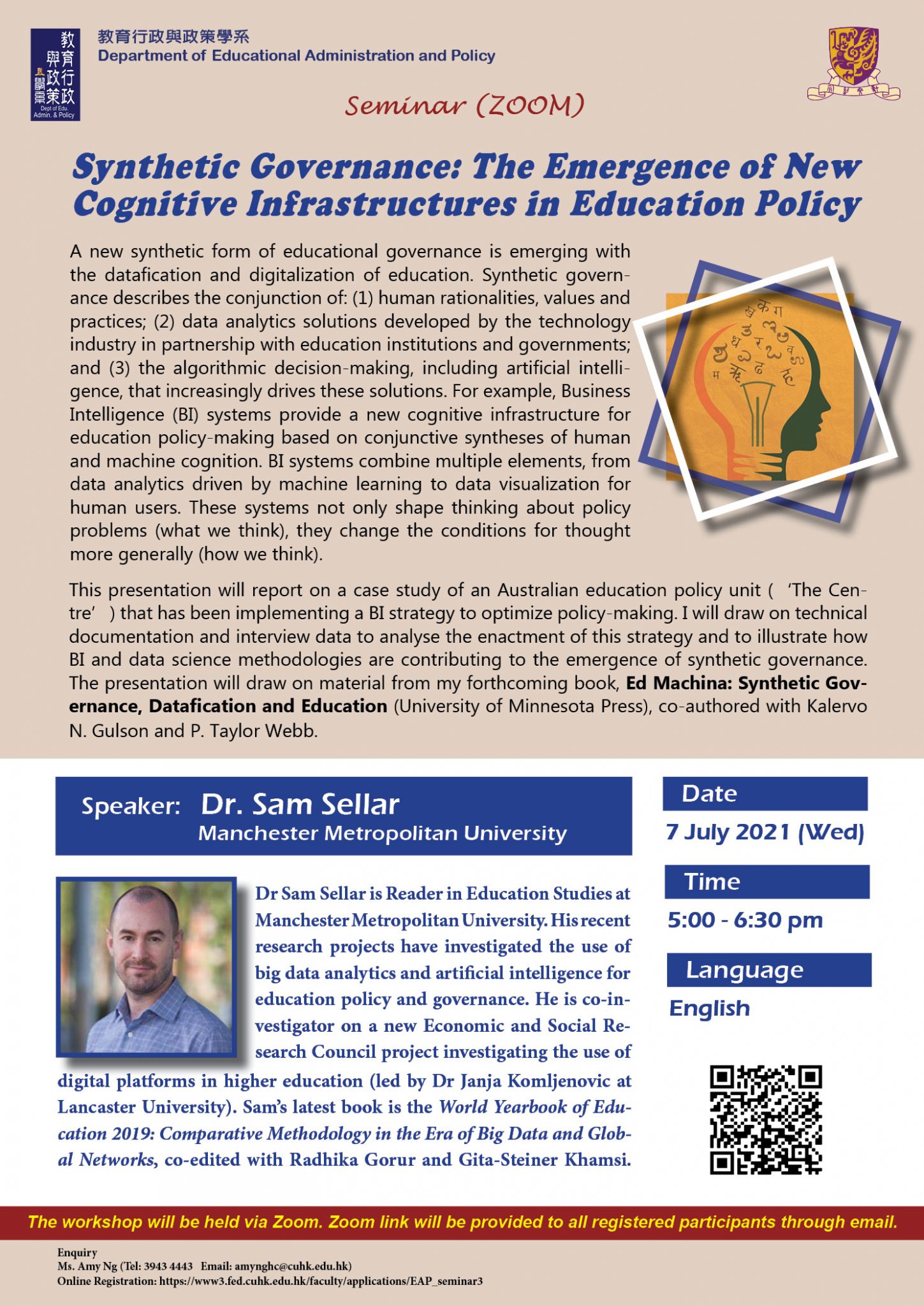 Synthetic Governance: The Emergence of New Cognitive Infrastructures in Education Policy