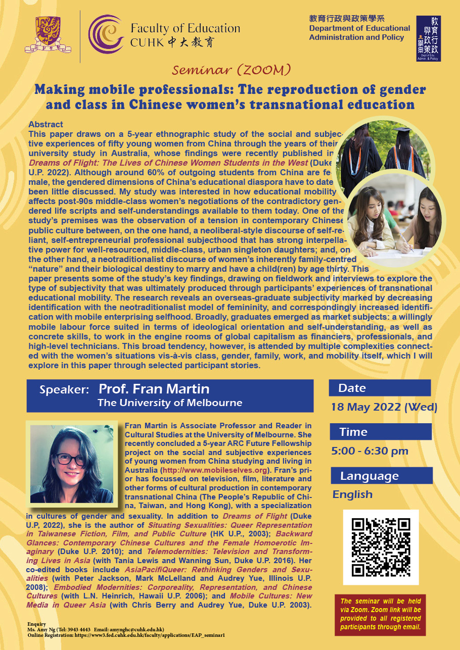 Making mobile professionals: The reproduction of gender and class in Chinese women’s transnational education