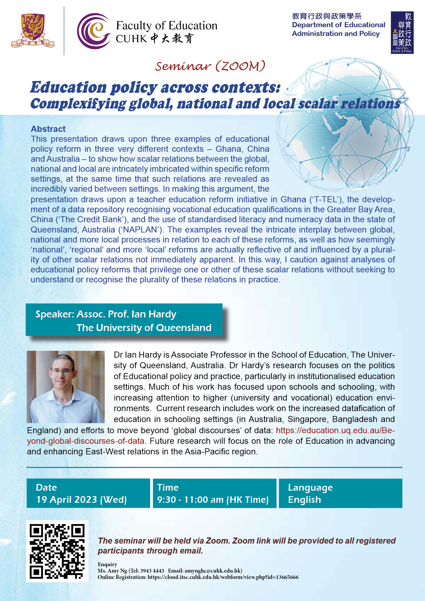 Education policy across contexts: Complexifying global, national and local scalar relations