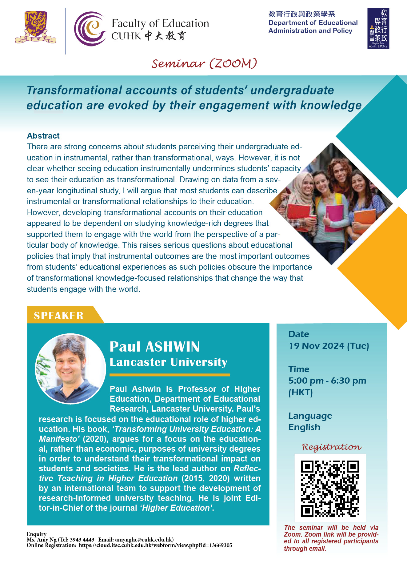 Transformational accounts of students’ undergraduate education are evoked by their engagement with knowledge