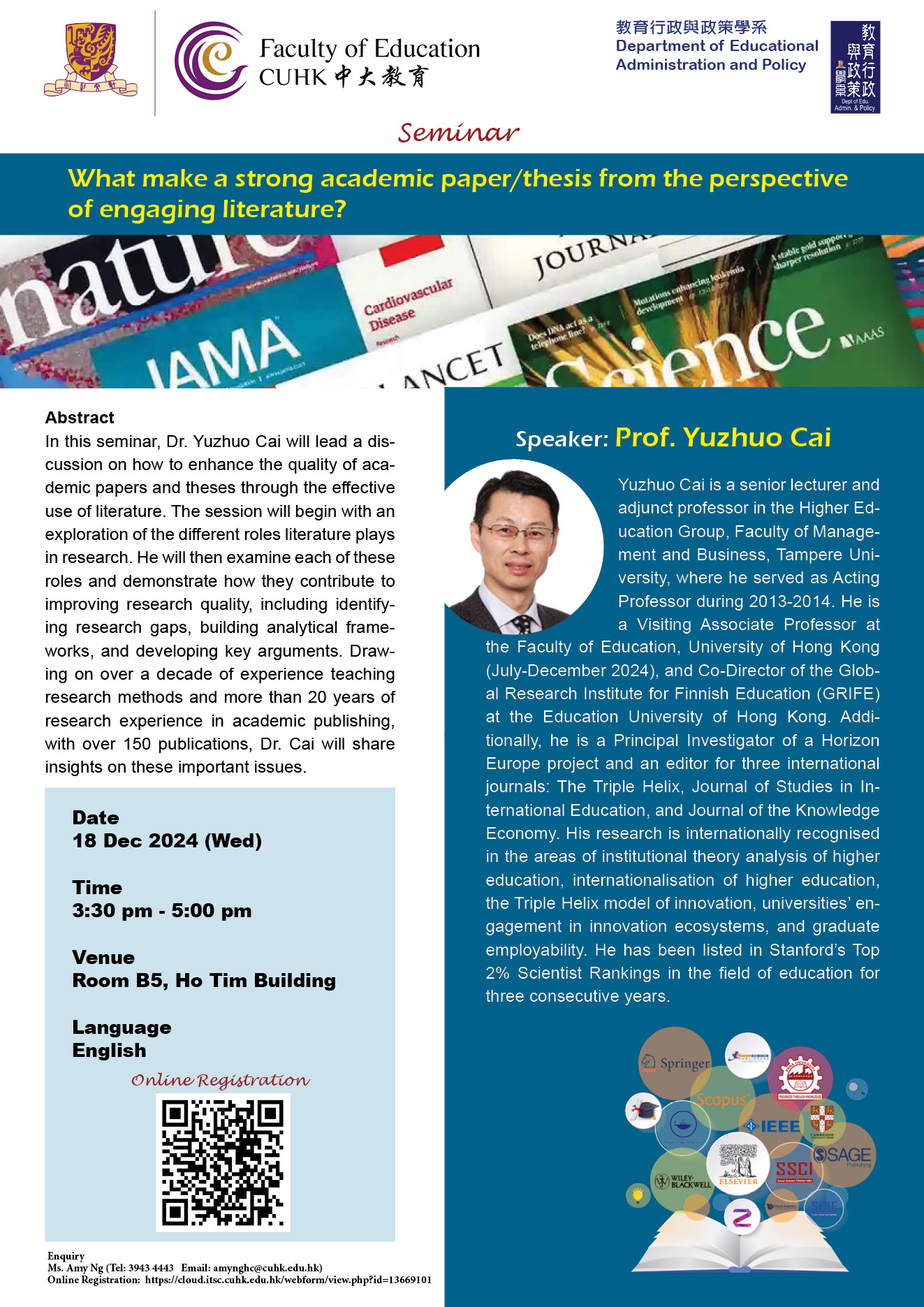 What make a strong academic paper/thesis from the perspective of engaging literature?