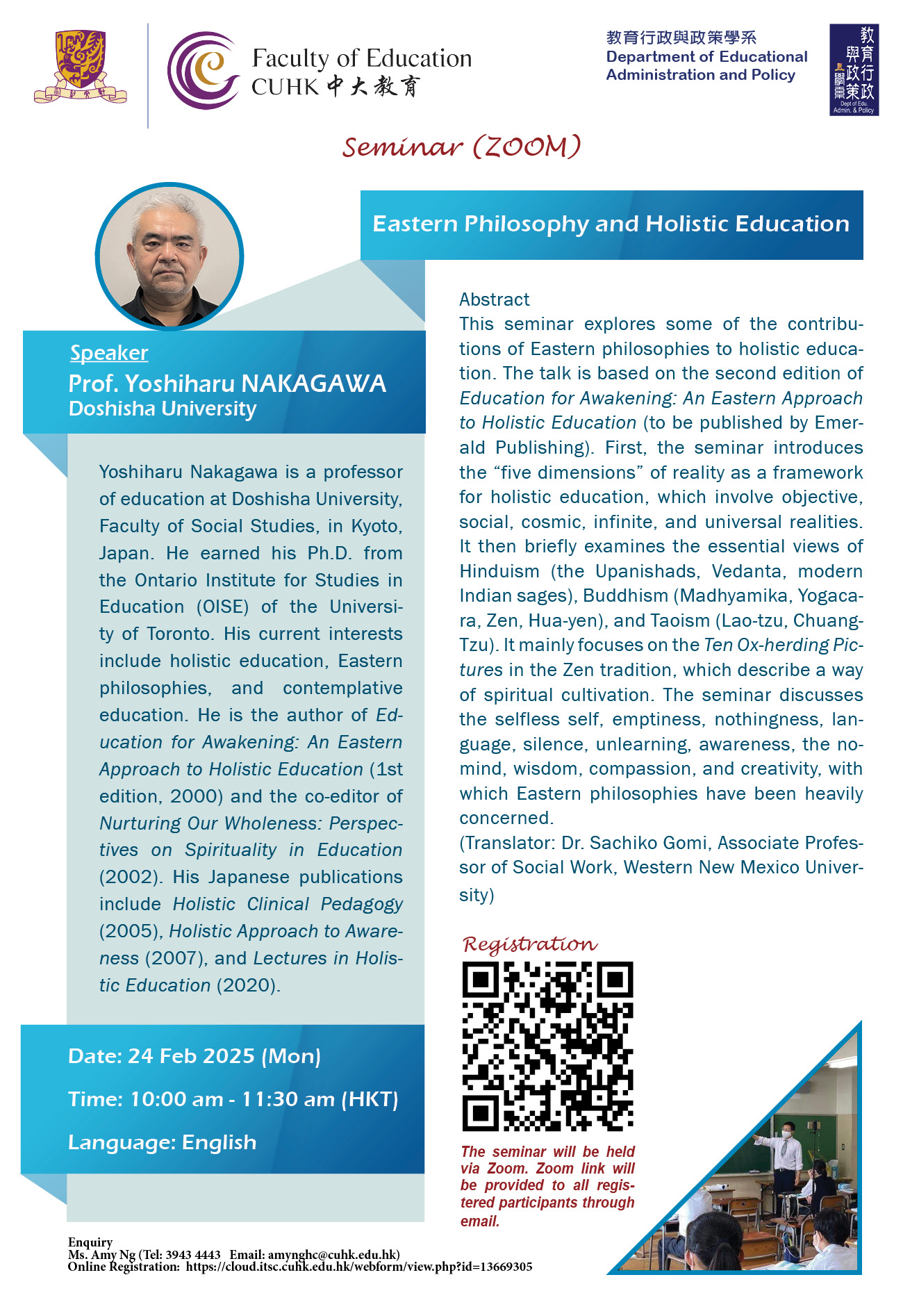 Eastern Philosophy and Holistic Education