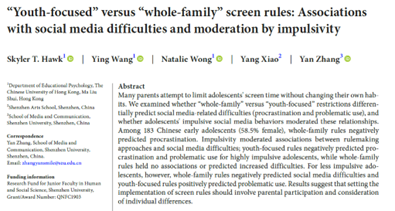 Youth-focused” versus “whole-family” screen rules: Associations with social media difficulties and moderation by impulsivity