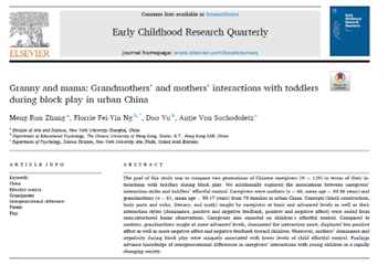 Granny and mama: Grandmothers’ and mothers’ interactions with toddlers during block play in urban China