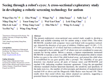Seeing through a robot’s eyes: A cross-sectional exploratory study in developing a robotic screening technology for autism