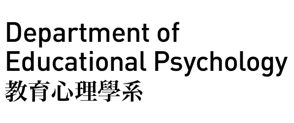The Department of Educational Psychologu