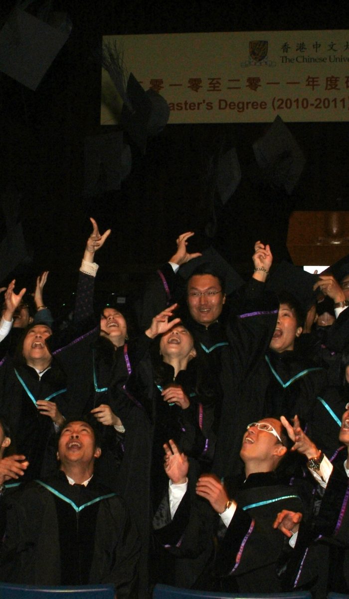 graduation 2 graduation 2
