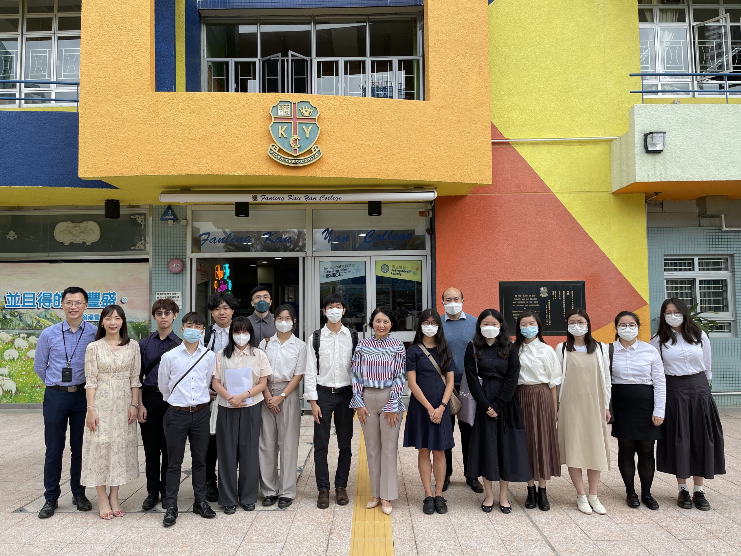 2023 School Visit-Fanling Kau Yan College (English Language)