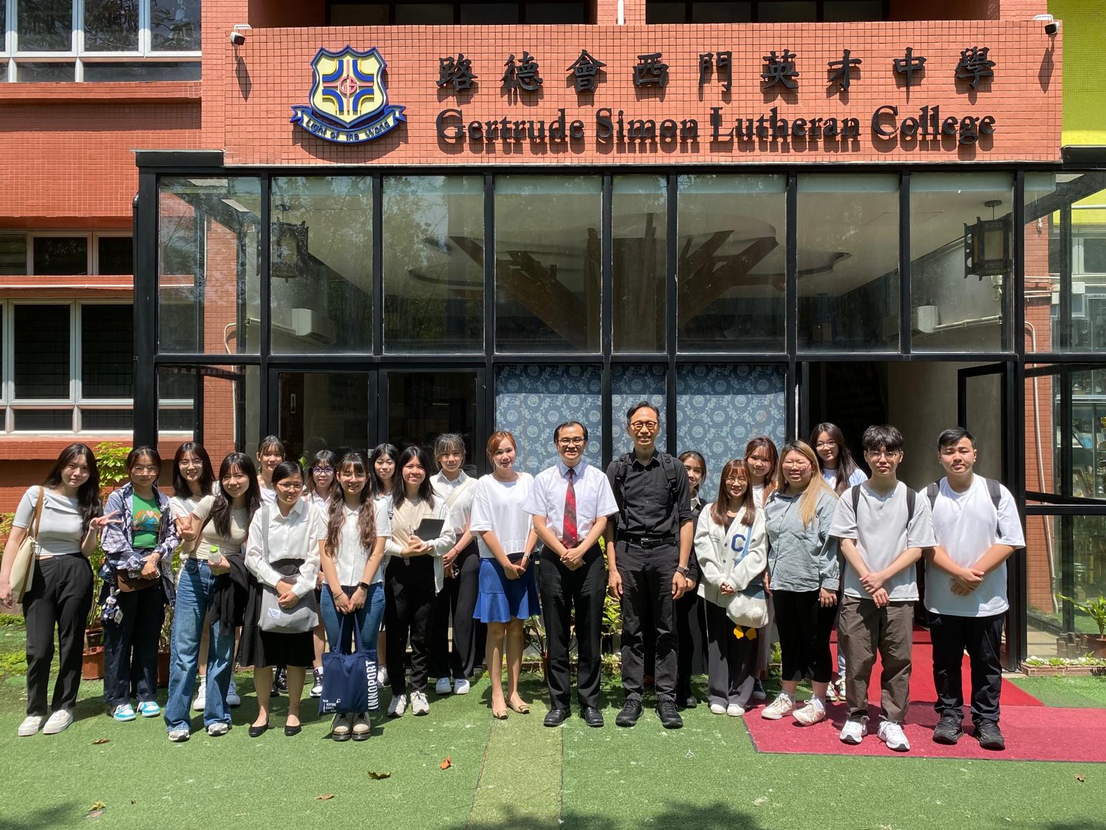 2024 School Visit – Gertrude Simon Lutheran College (Chinese Language)