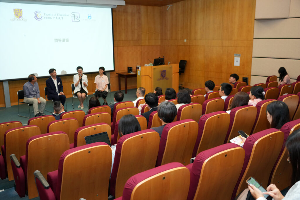The panel discussion featured three expert teachers from Mainland China and
was hosted by Dr. Victor Lau, Director of School Partnership and Community Engagement