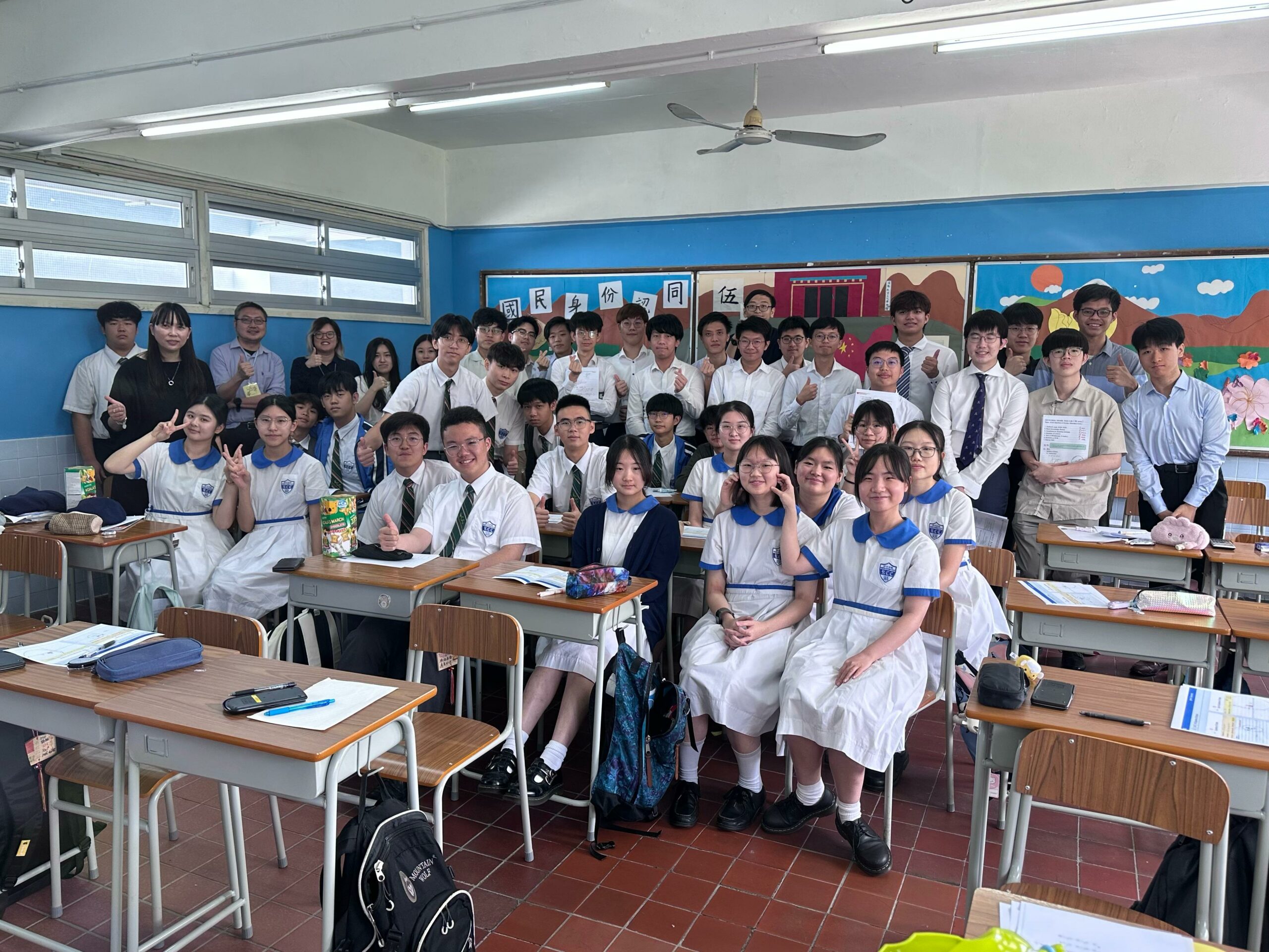 2024-25 UBC-CUHK 3-week Experiential Learning Exchange Experience – Kiangsu-Chekiang College (North Point) (Mathematics)